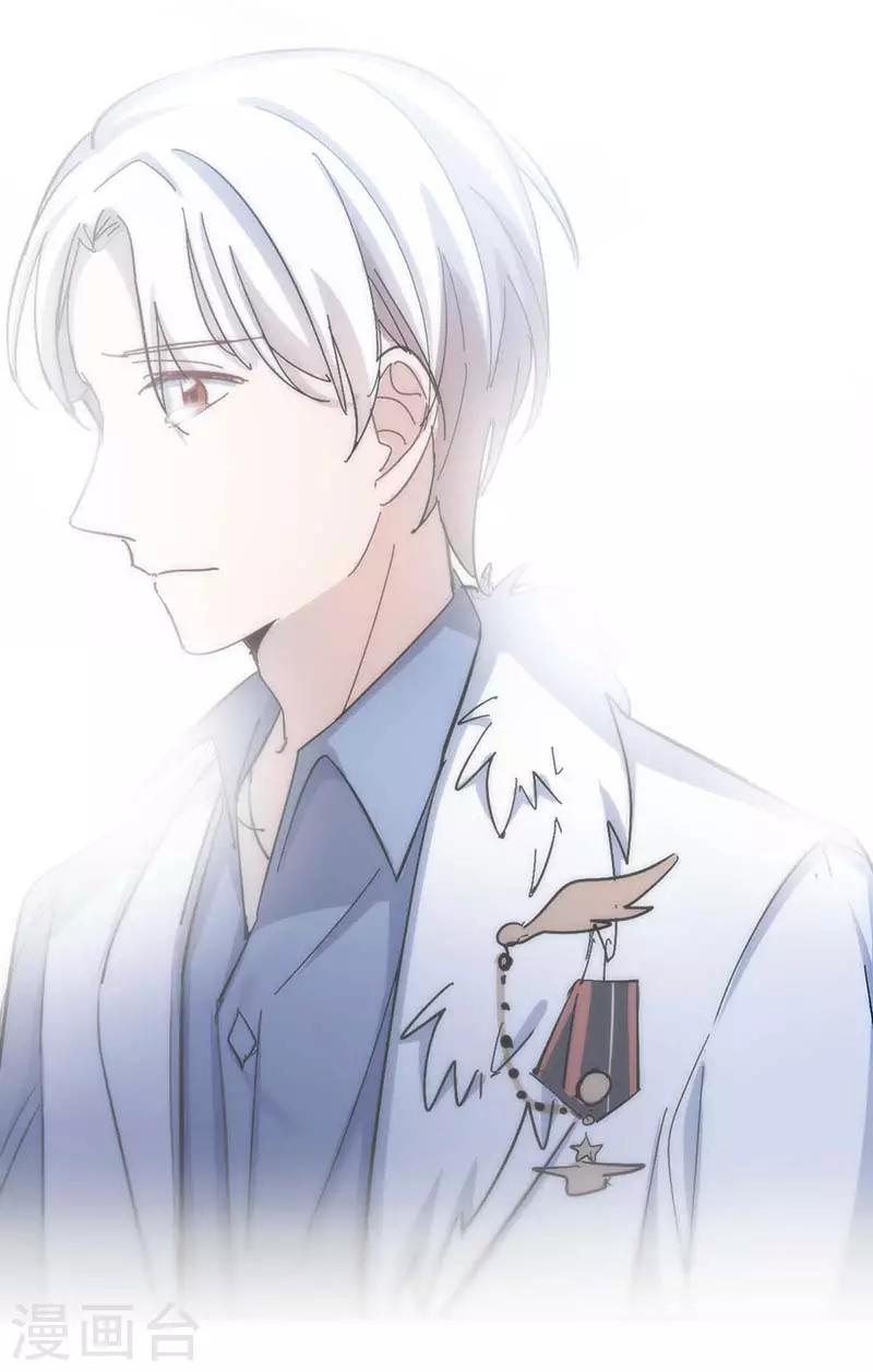 第2话 我上了我偶像的身？(1/2)-第2话