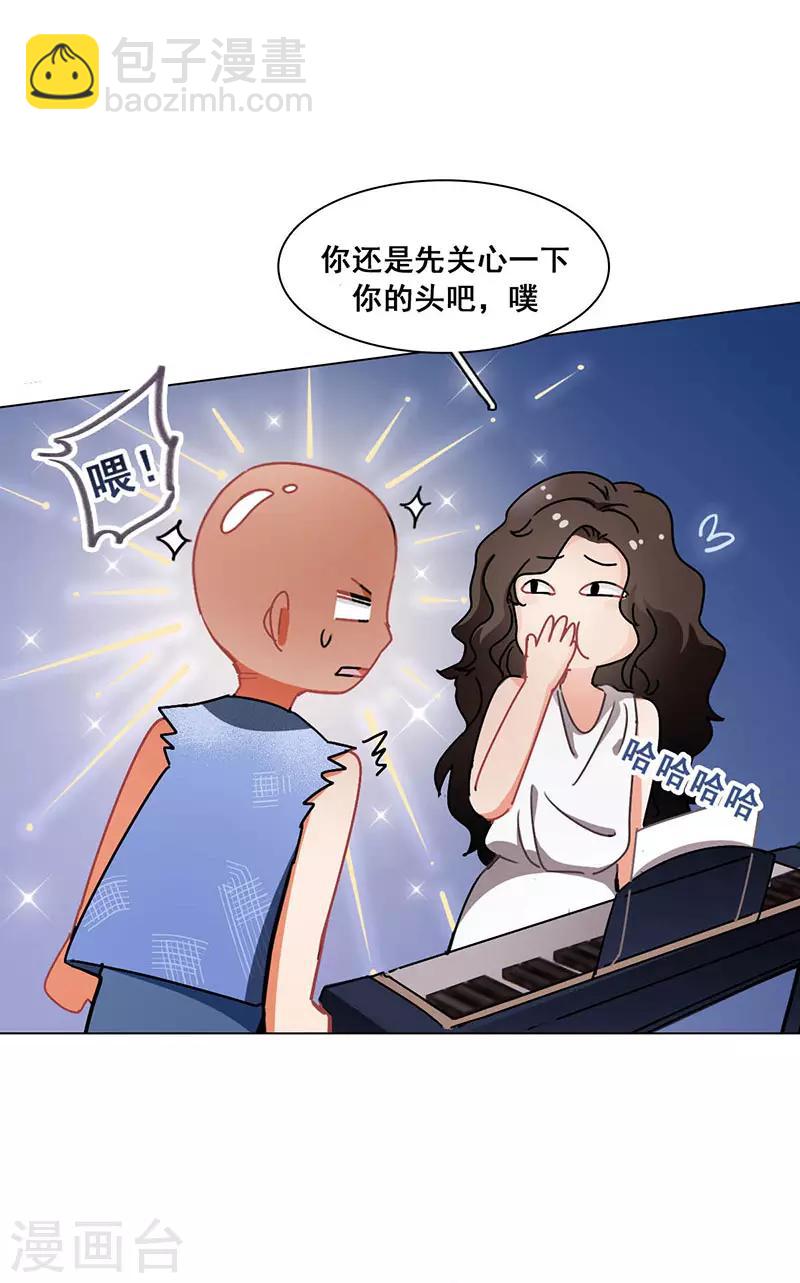 第12话 路演的决心(1/2)-第12话