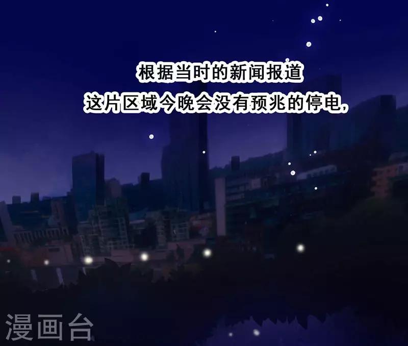 第12话 路演的决心(1/2)-第12话