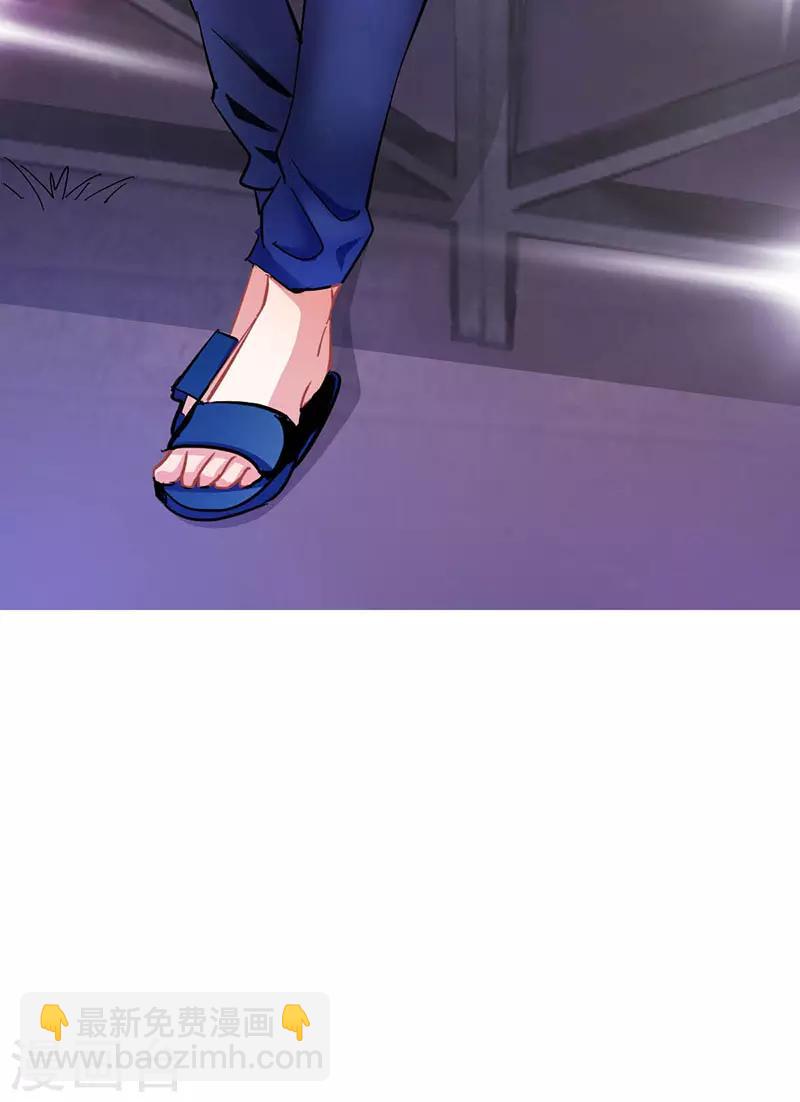 第12话 路演的决心(1/2)-第12话