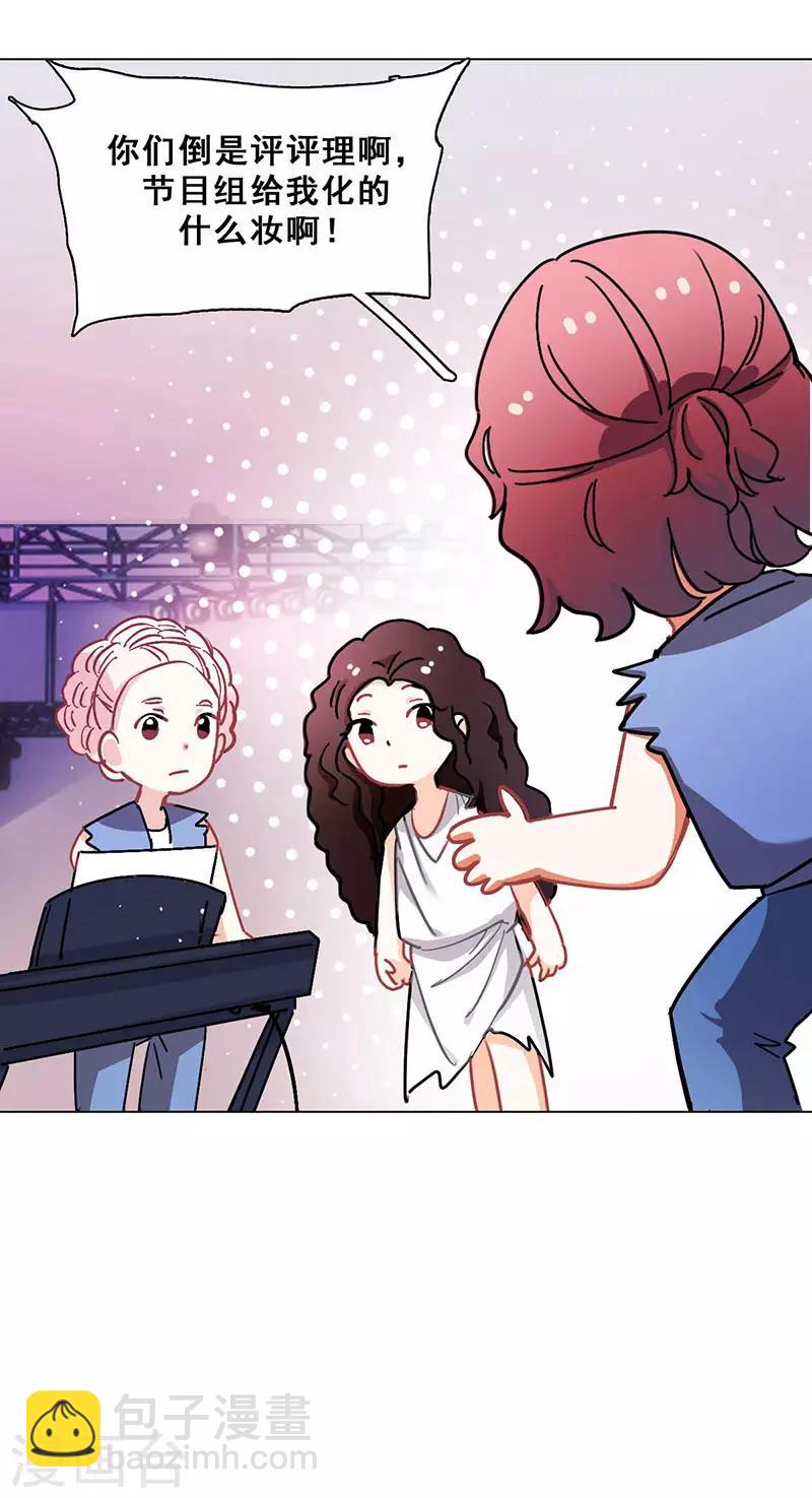 第12话 路演的决心(1/2)-第12话