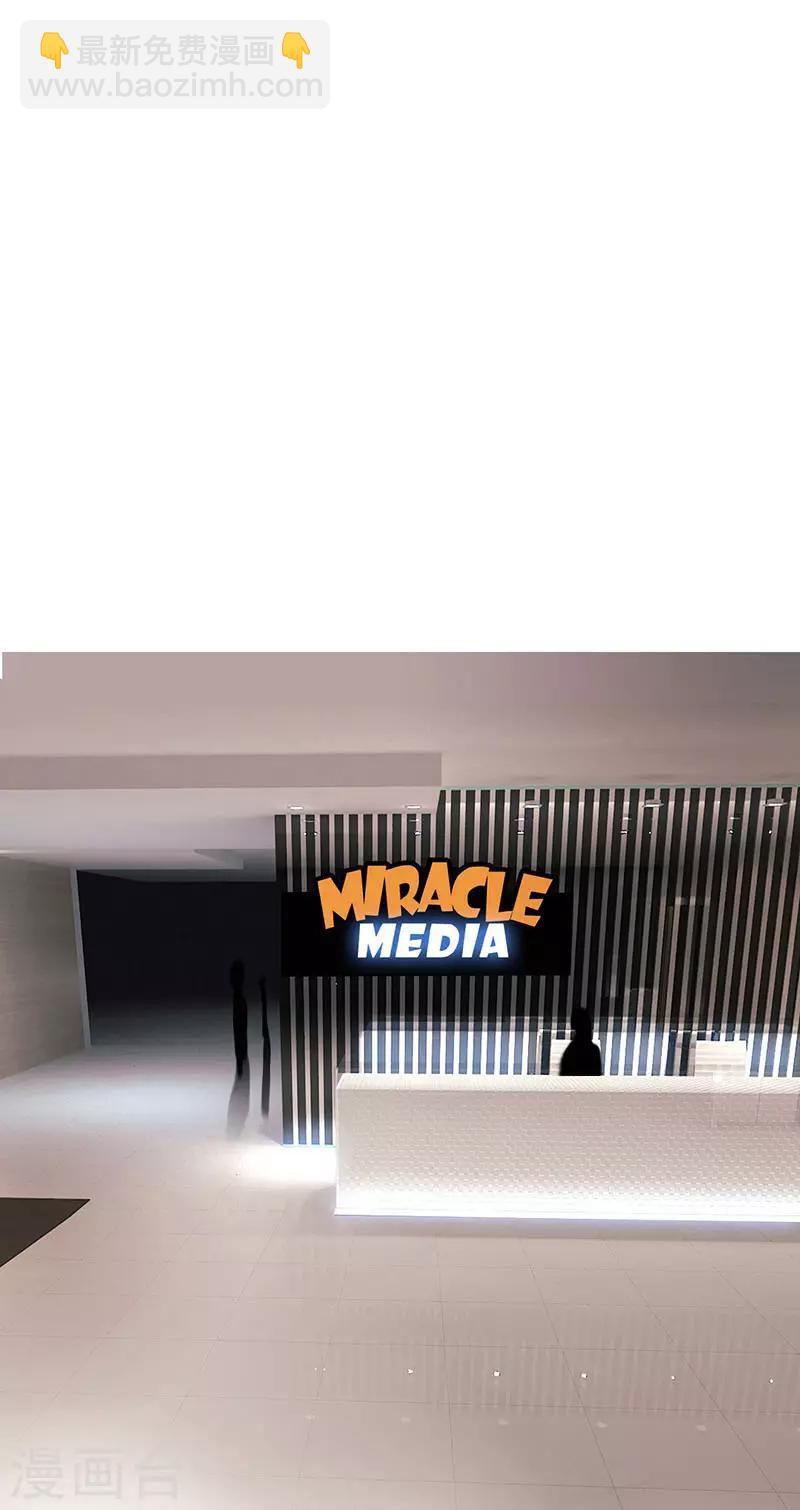 第14话 周年惊吓(1/2)-第14话