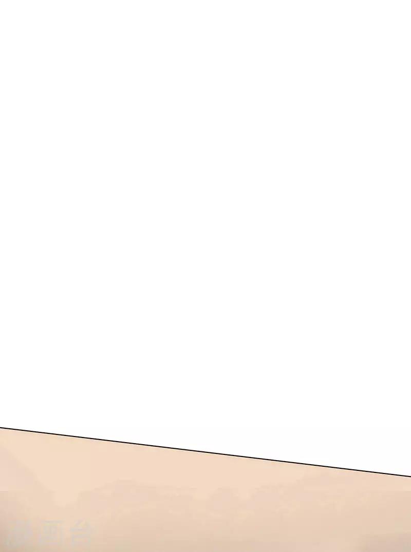 第14话 周年惊吓(1/2)-第14话