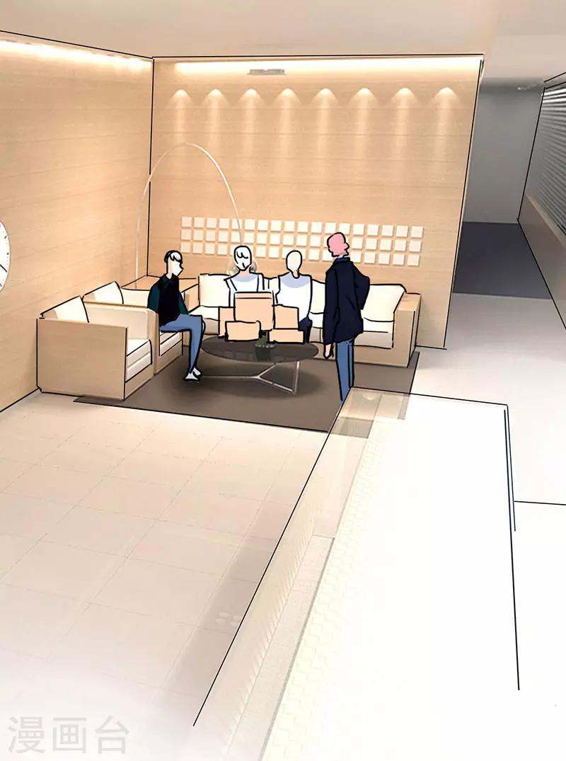 第14话 周年惊吓(1/2)-第14话