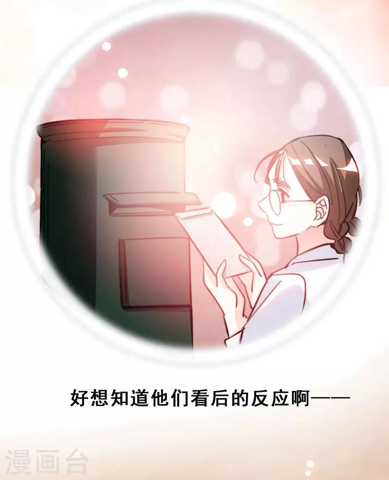 第14话 周年惊吓(1/2)-第14话