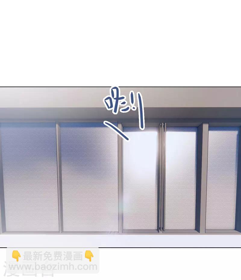 第16话 女装大佬？(1/2)-第16话