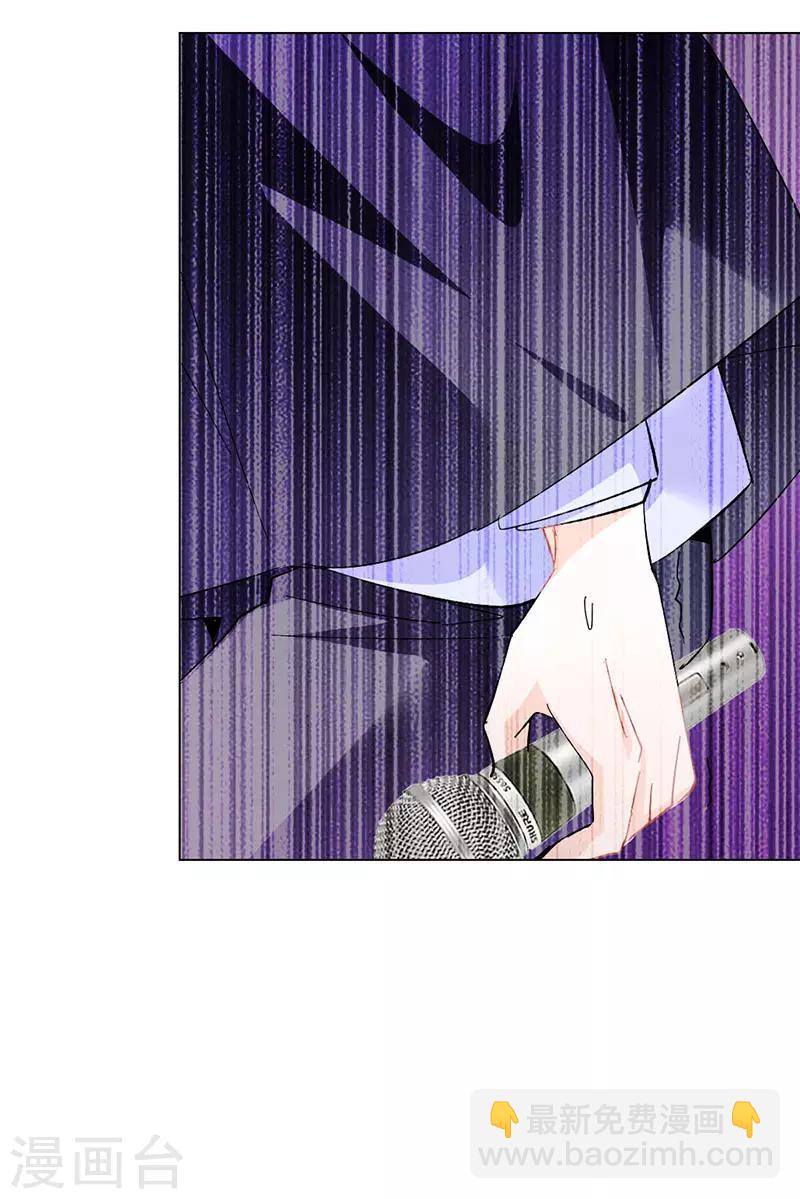 第18话 舞台事故(1/2)-第18话