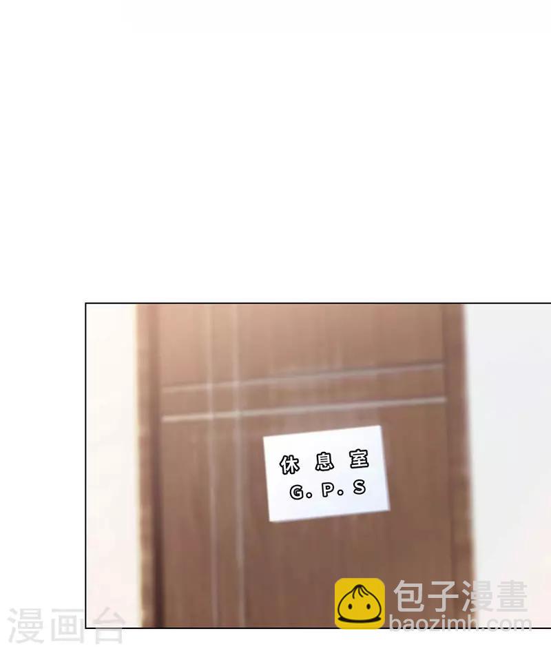 第18话 舞台事故(1/2)-第18话