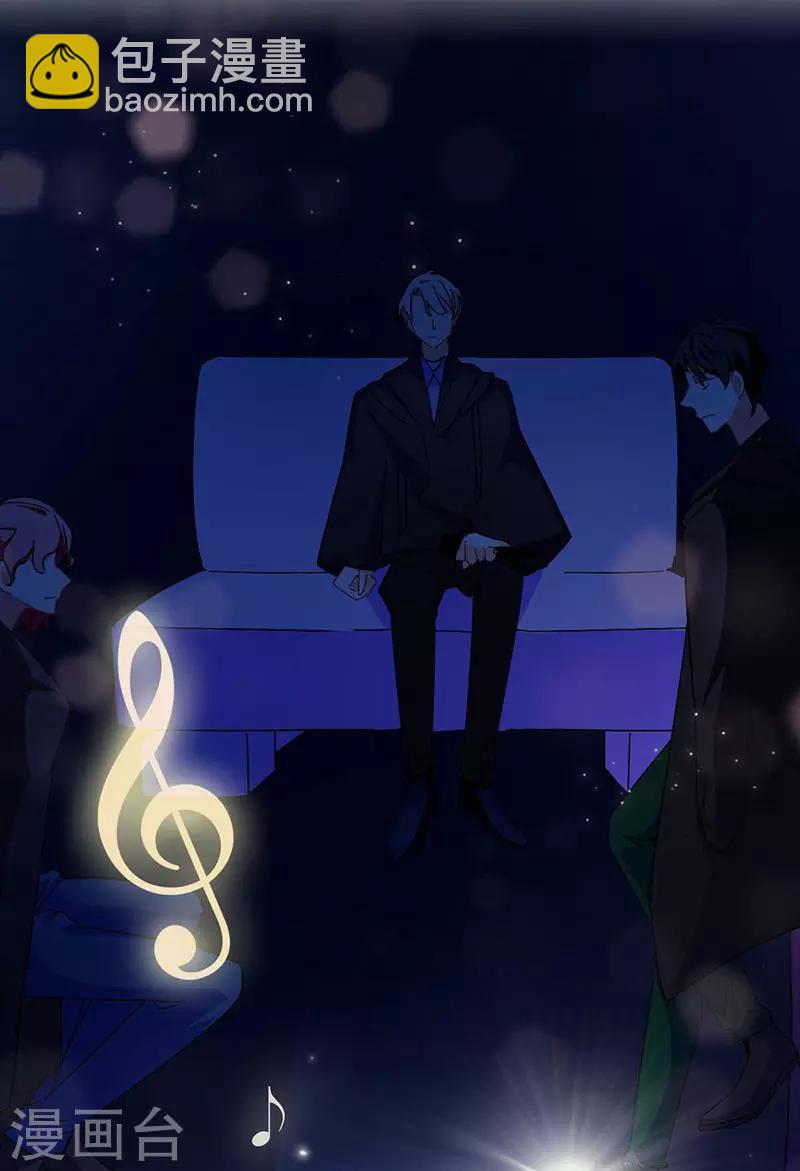 第18话 舞台事故(1/2)-第18话