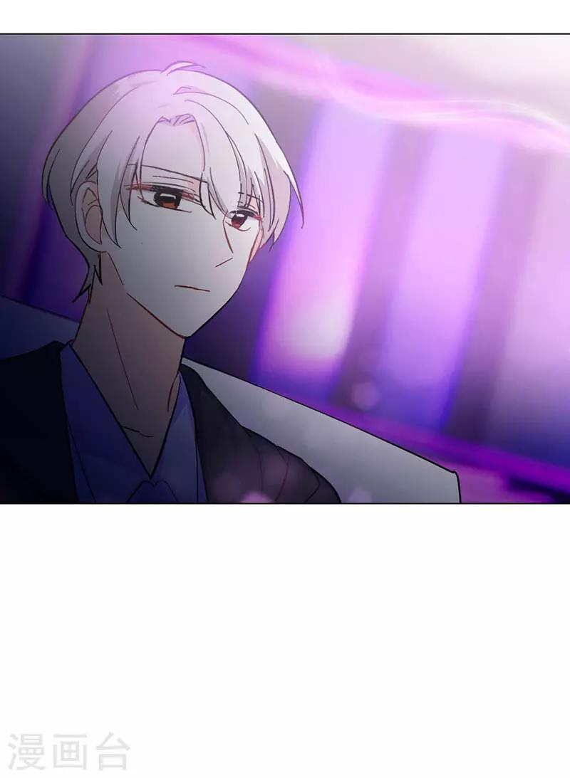 第18话 舞台事故(1/2)-第18话