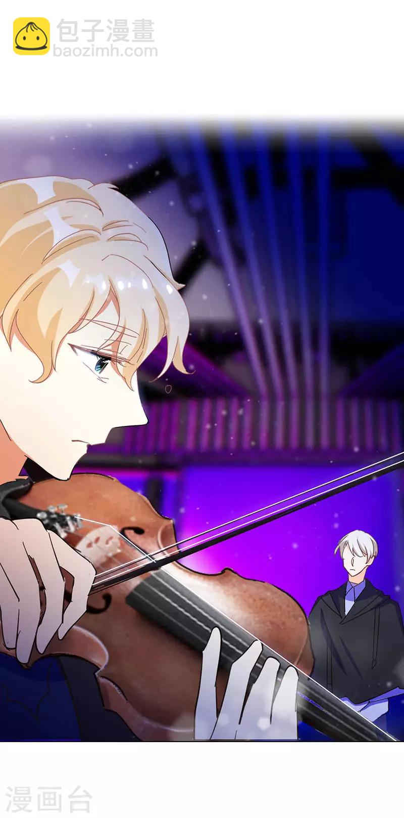 第18话 舞台事故(1/2)-第18话