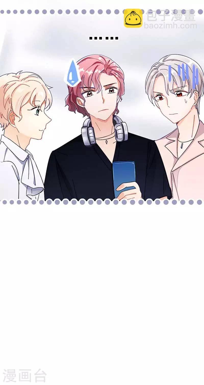 第4话 扭转命运的契机-第4话