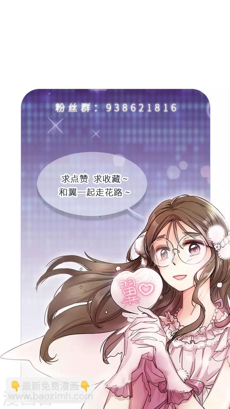 第4话 扭转命运的契机-第4话