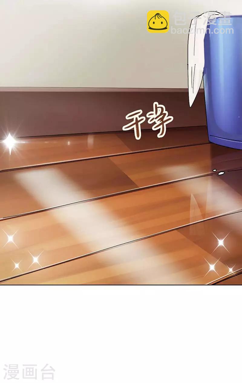 第6话 斗志重燃(1/2)-第6话