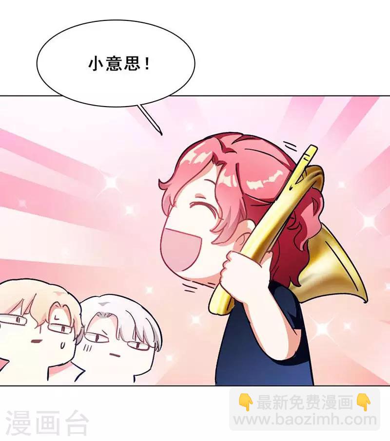 第6话 斗志重燃(1/2)-第6话