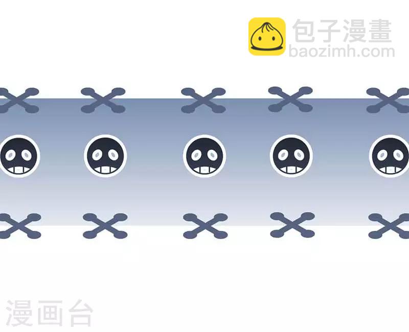 第6话 斗志重燃(1/2)-第6话