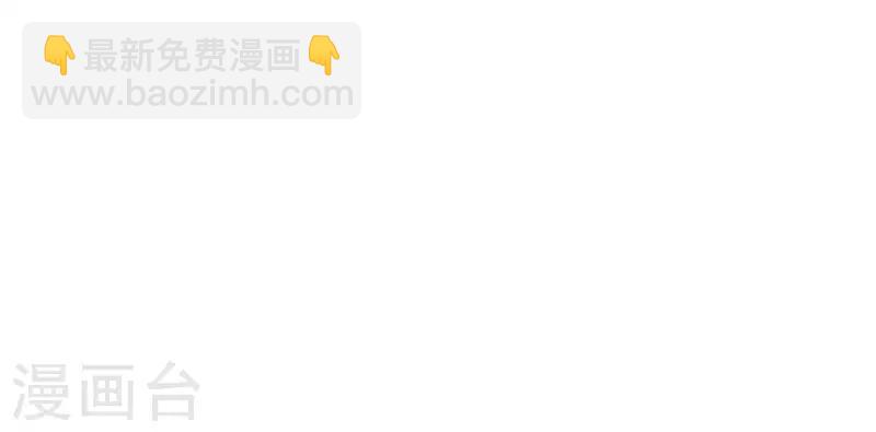 第8话 久违的拥抱(1/2)-第8话