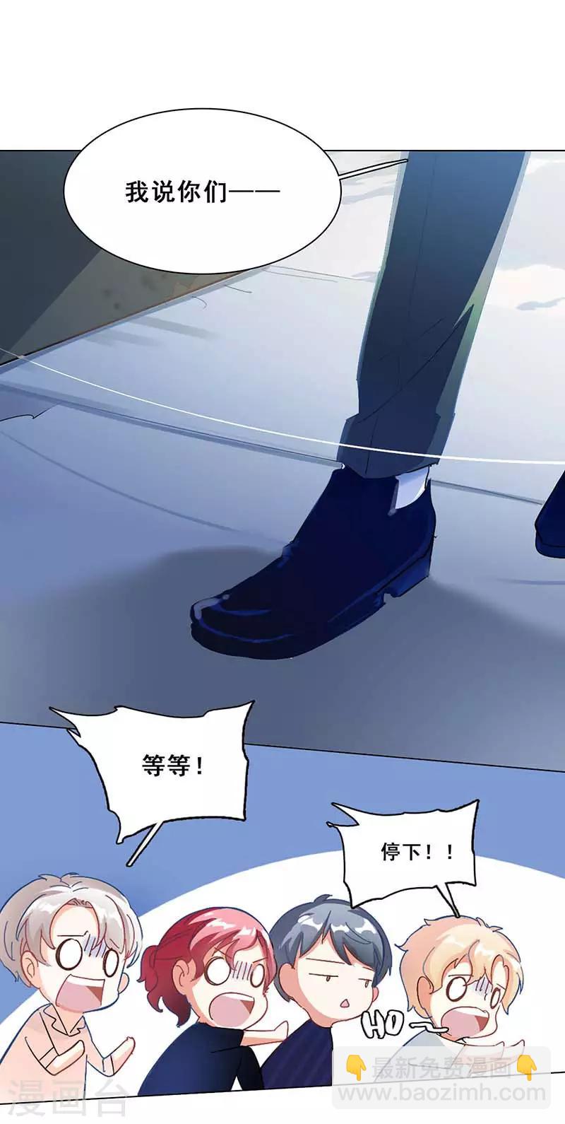 第8话 久违的拥抱(1/2)-第8话