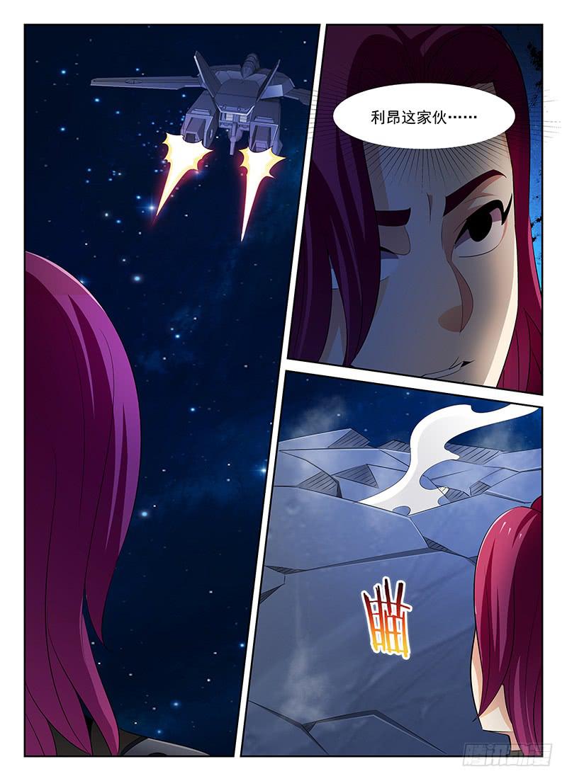 65-第66话