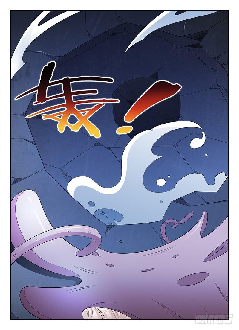 75-第76话