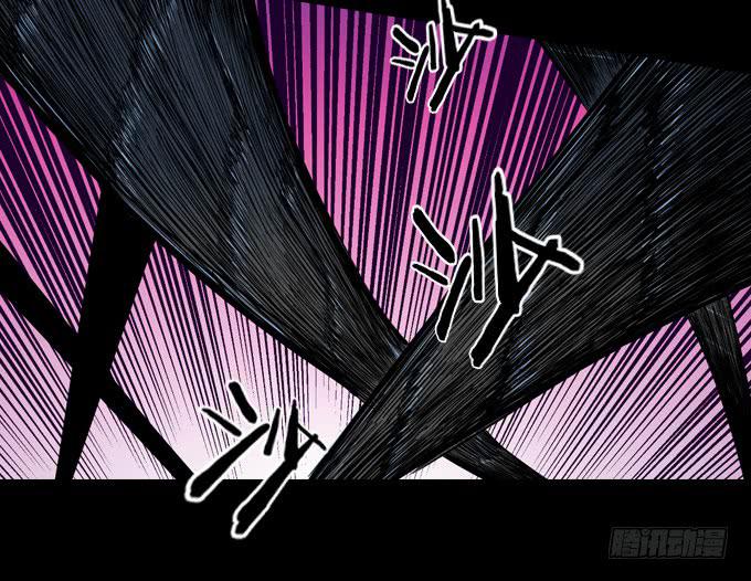 序章&mdash;&mdash;命运的开端-第4话