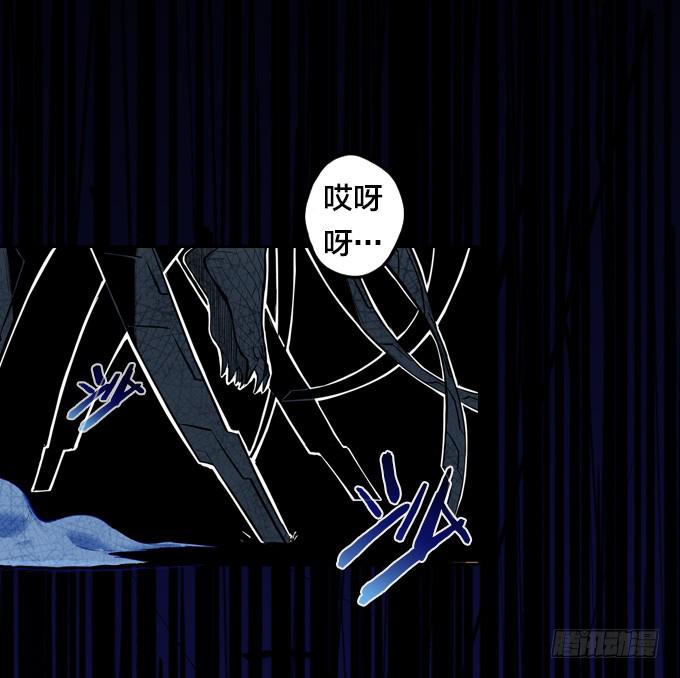 序章&mdash;&mdash;命运的开端-第4话