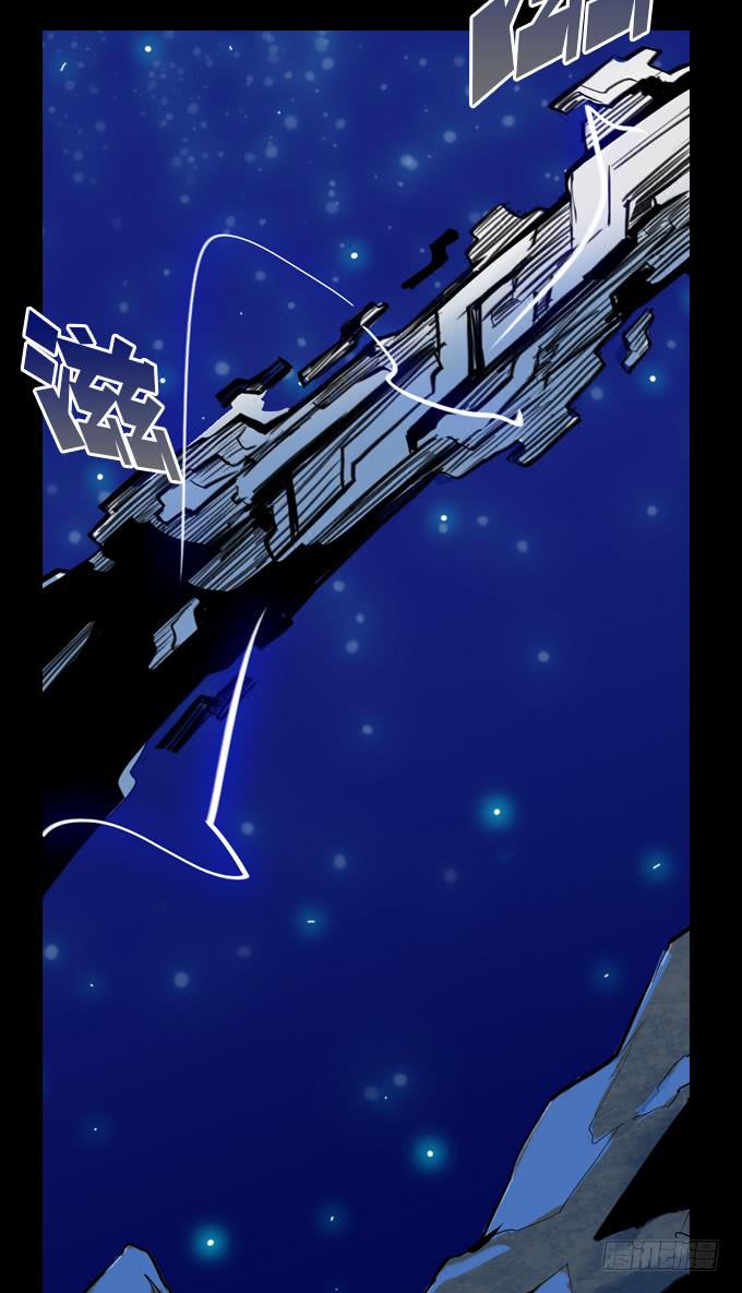 序章&mdash;&mdash;命运的开端-第4话