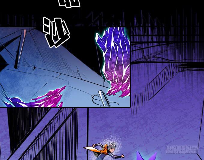 序章&mdash;&mdash;命运的开端-第4话