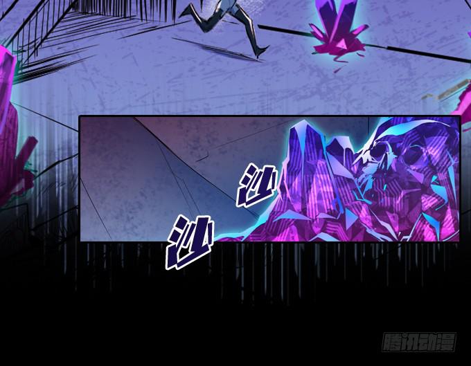 序章&mdash;&mdash;命运的开端-第4话