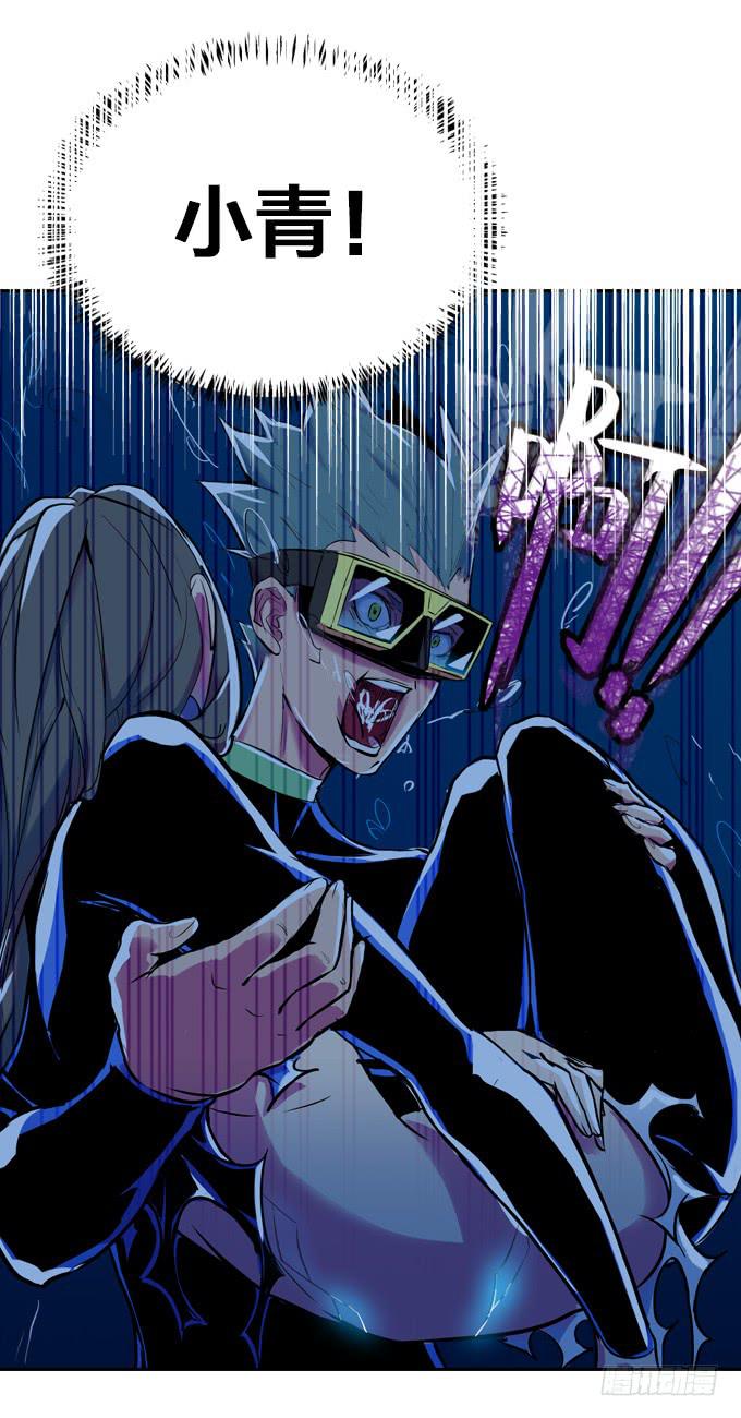 爆炸草莓！(1/2)-第8话