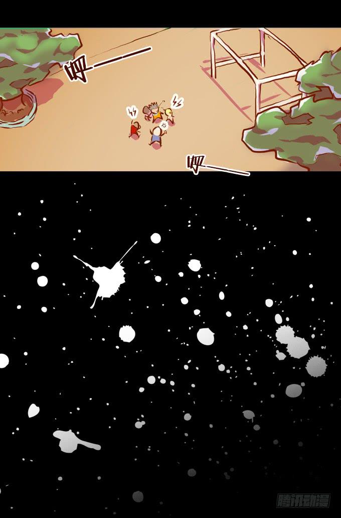 爆炸草莓！(1/2)-第8话