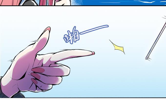 爆炸草莓！(1/2)-第8话