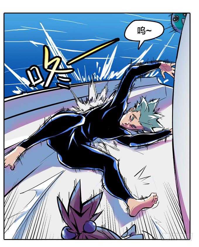 爆炸草莓！(1/2)-第8话