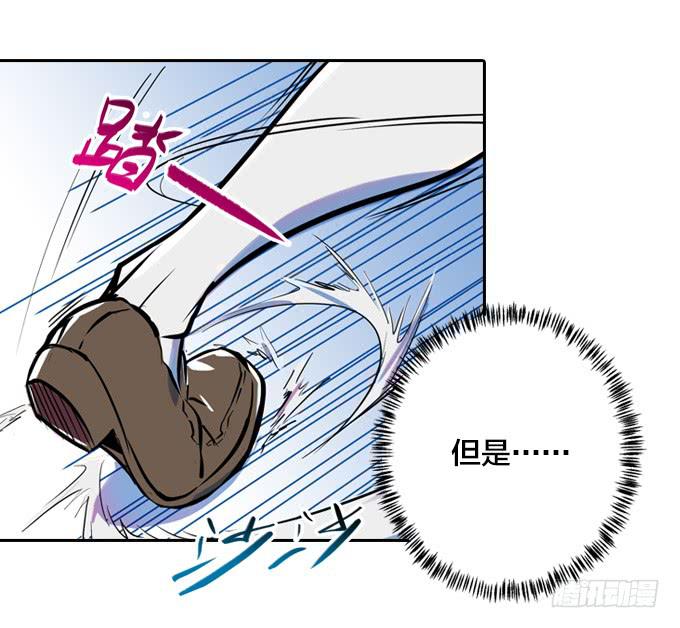 碰撞(1/2)-第10话