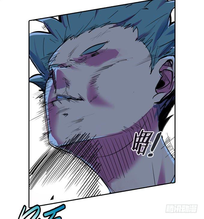 碰撞(1/2)-第10话