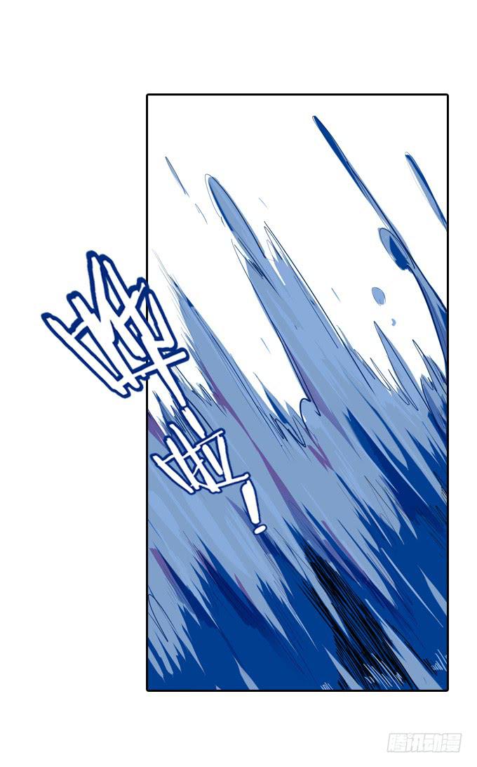 碰撞(1/2)-第10话