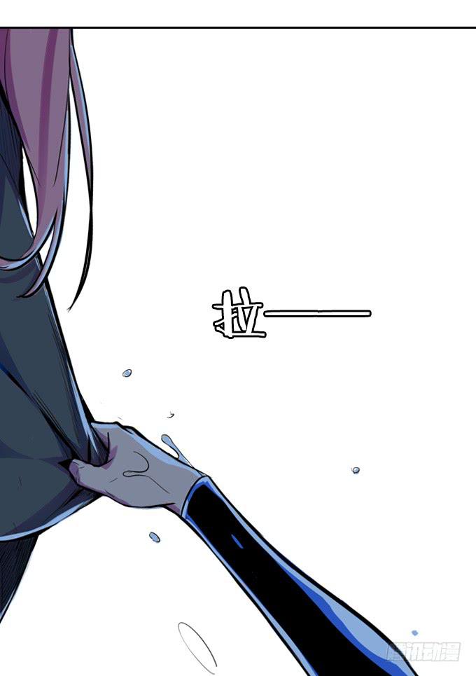 碰撞(1/2)-第10话