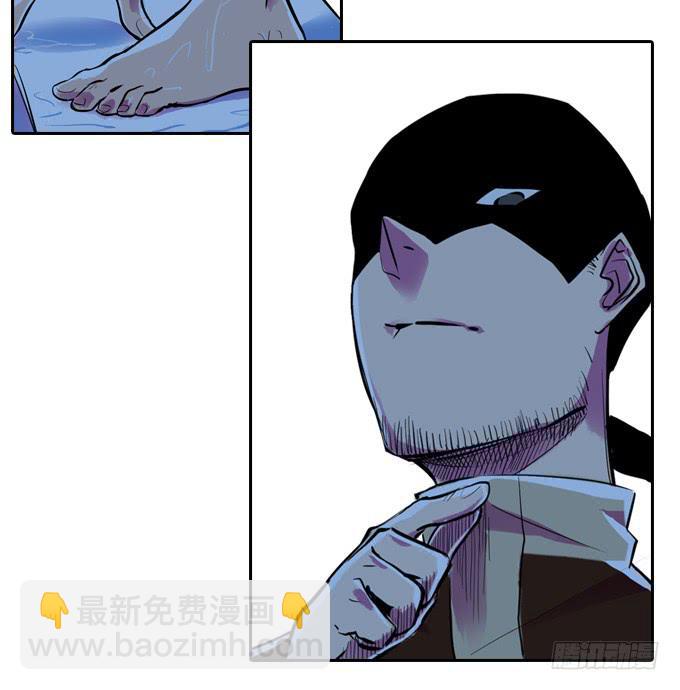 碰撞(1/2)-第10话