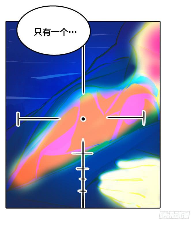 碰撞(1/2)-第10话