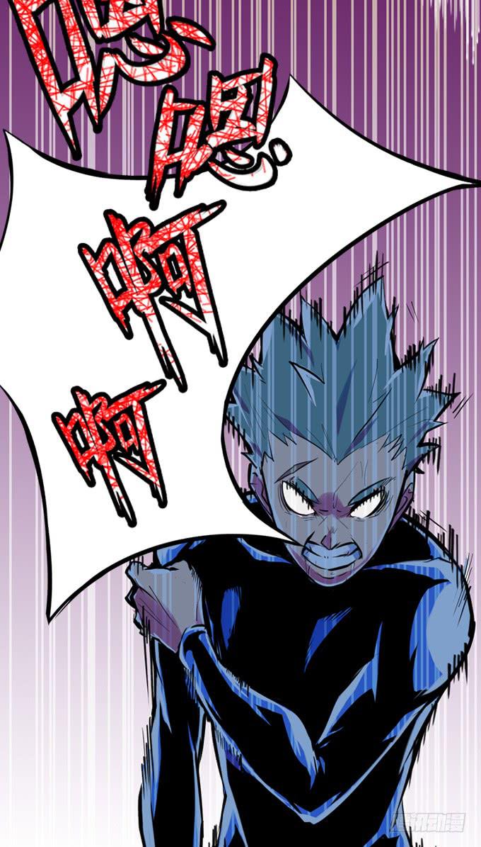 碰撞(1/2)-第10话