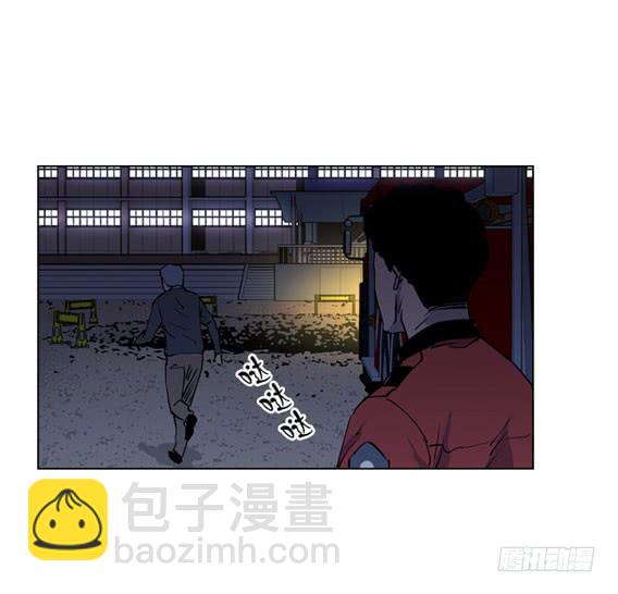 災難代號零 - 問題嚴重了(2/2) - 1