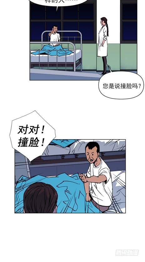 双胞胎7