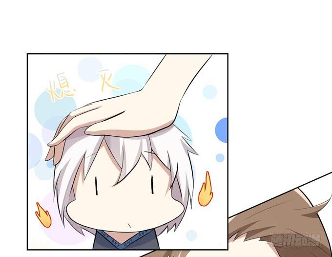 冤家路窄！(1/3)-第2话