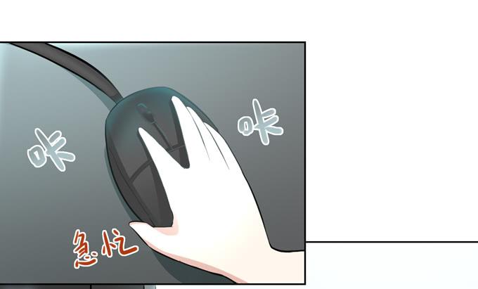 冤家路窄！(1/3)-第2话