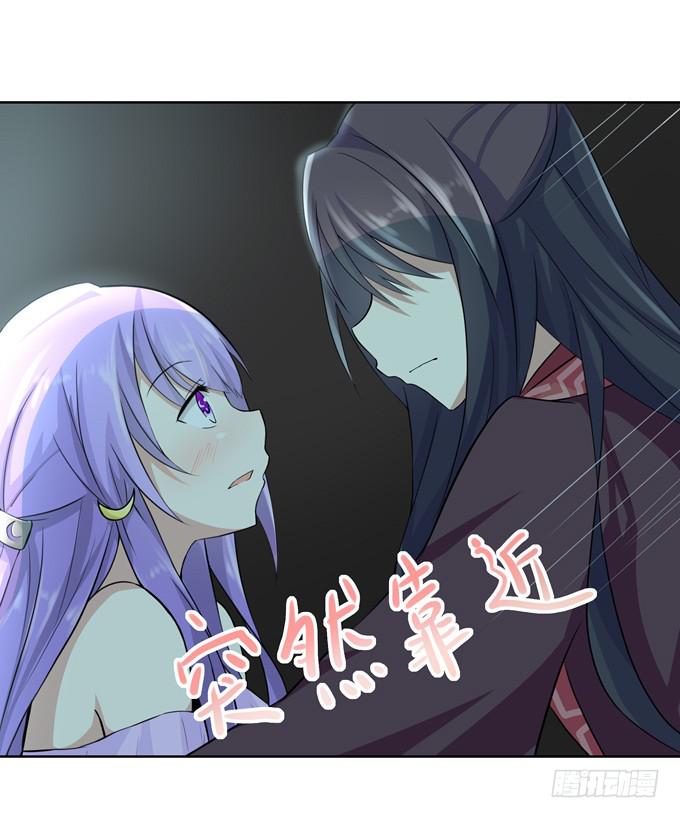 冤家路窄！(1/3)-第2话