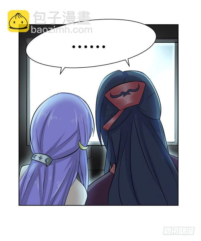 冤家路窄！(1/3)-第2话