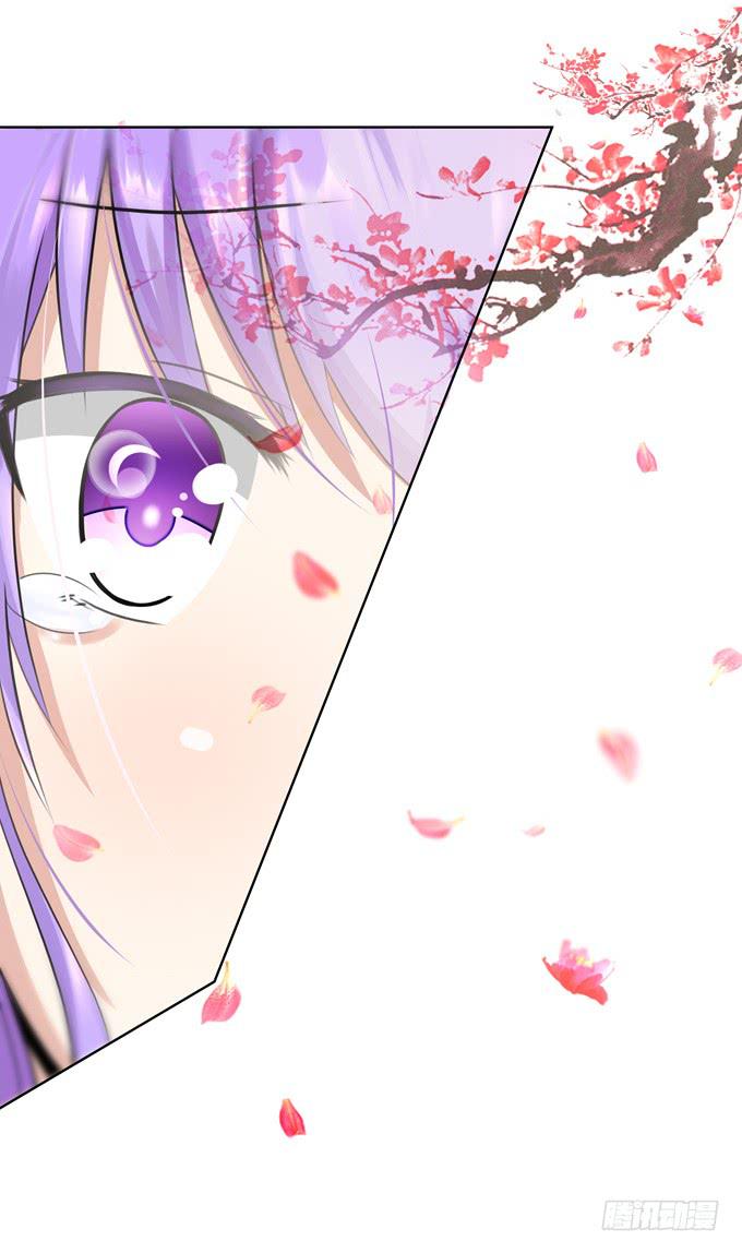 冤家路窄！(1/3)-第2话