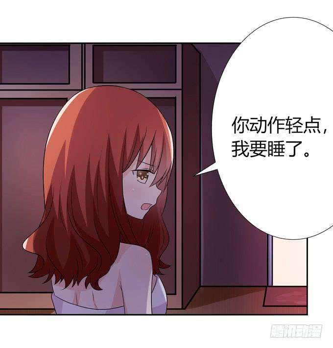 期末考试-第102话