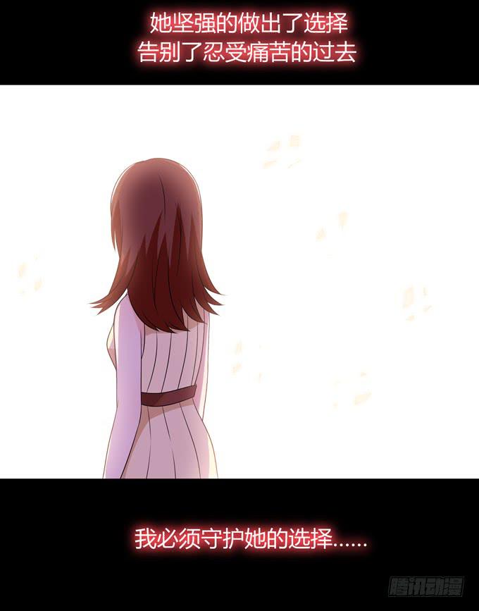 期末考试-第102话