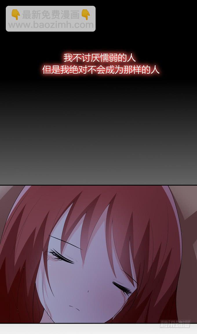 期末考试-第102话